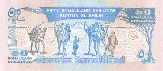 50 Shillings Somaliland p4 1996